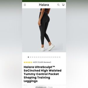 HALARA UltraSculpt Black Leggings
